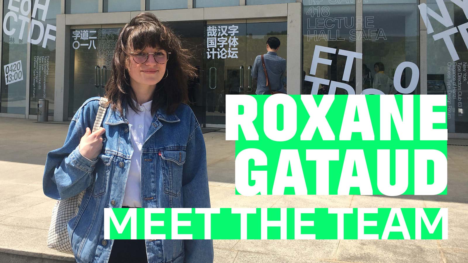 Meet Roxane Gataud