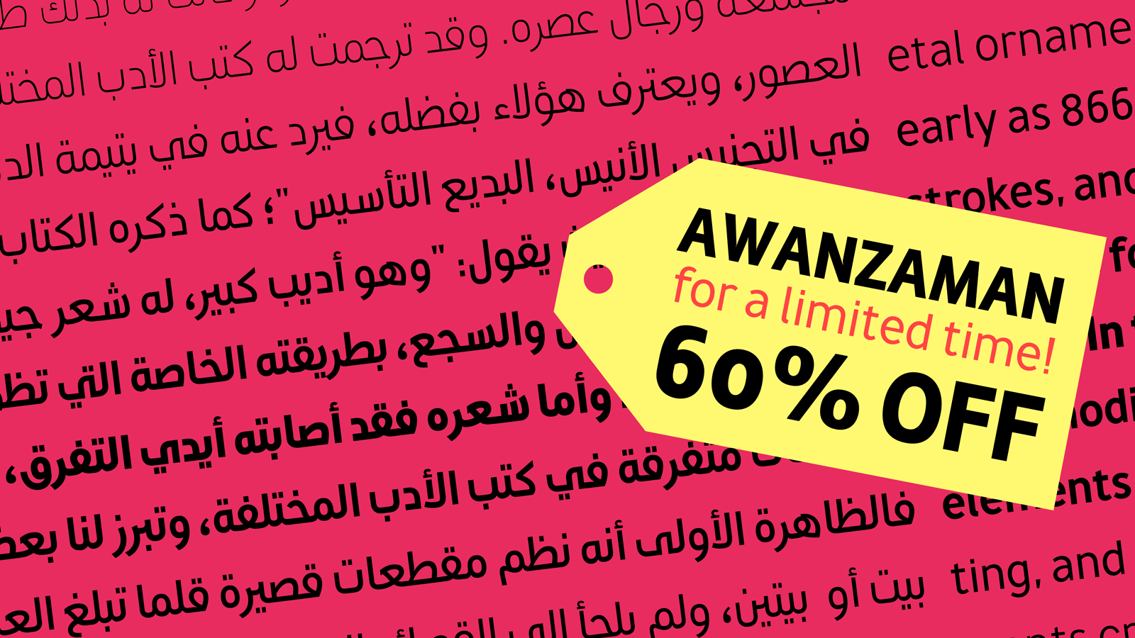 AwanZaman 60% discount