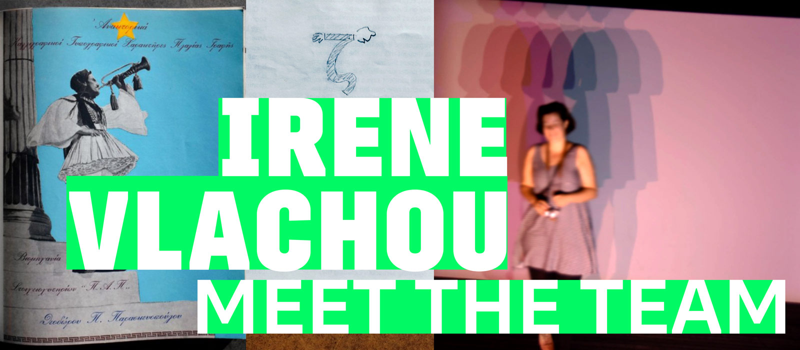Meet the team Irene Vlachou