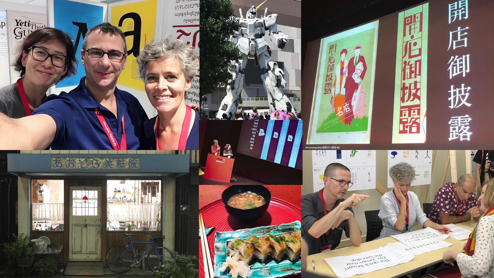 ATypI 2019