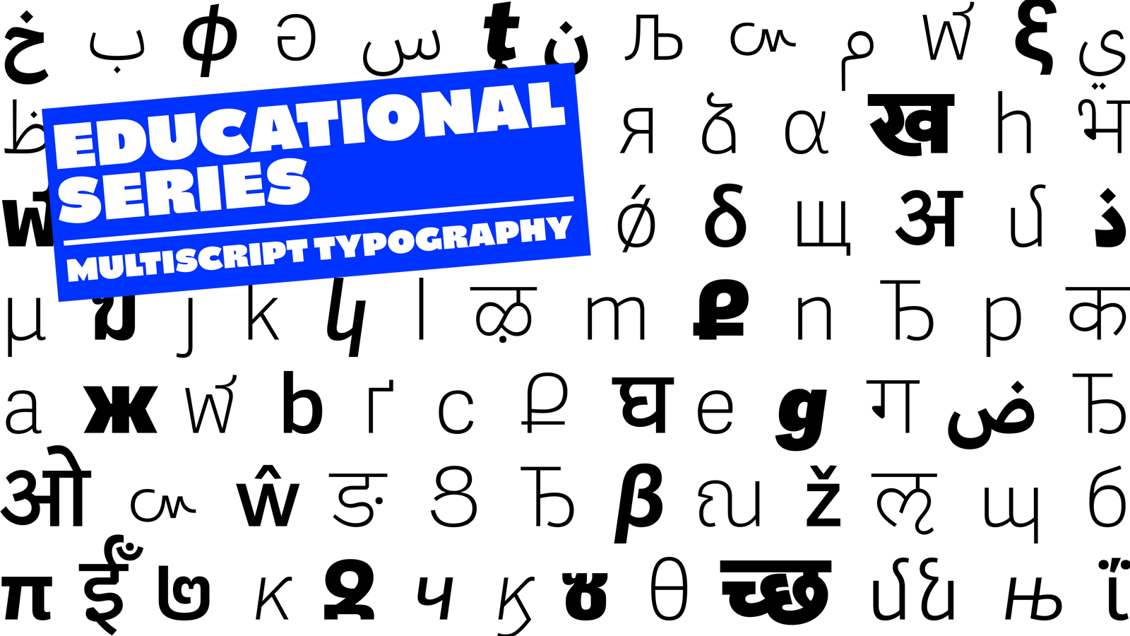 Beginner’s Guide to Multiscript Typography