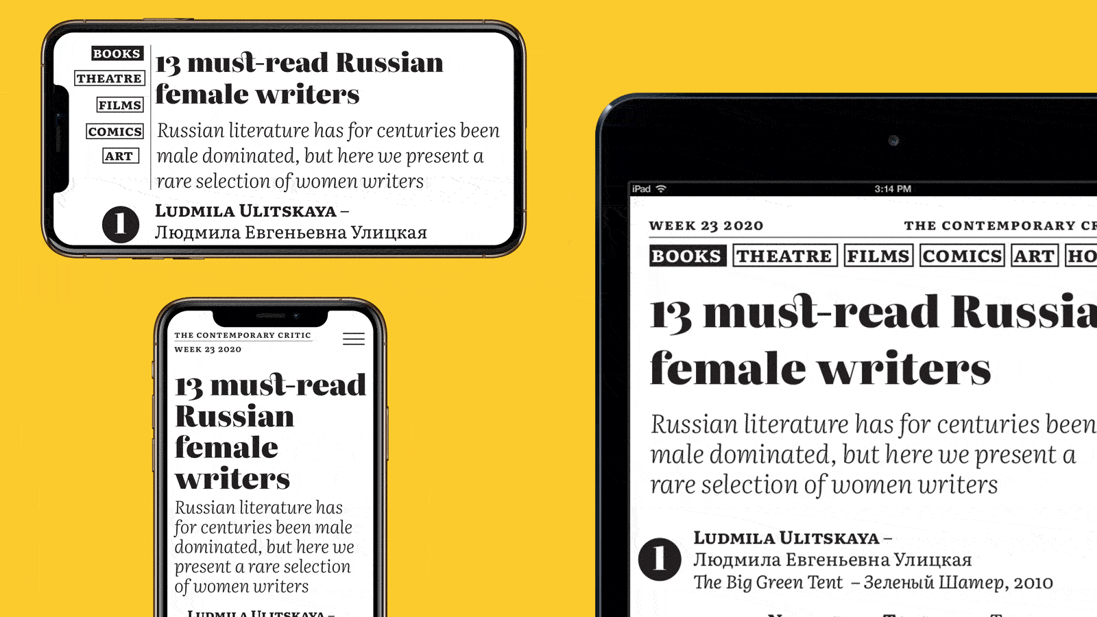 Get responsiveness with variable fonts