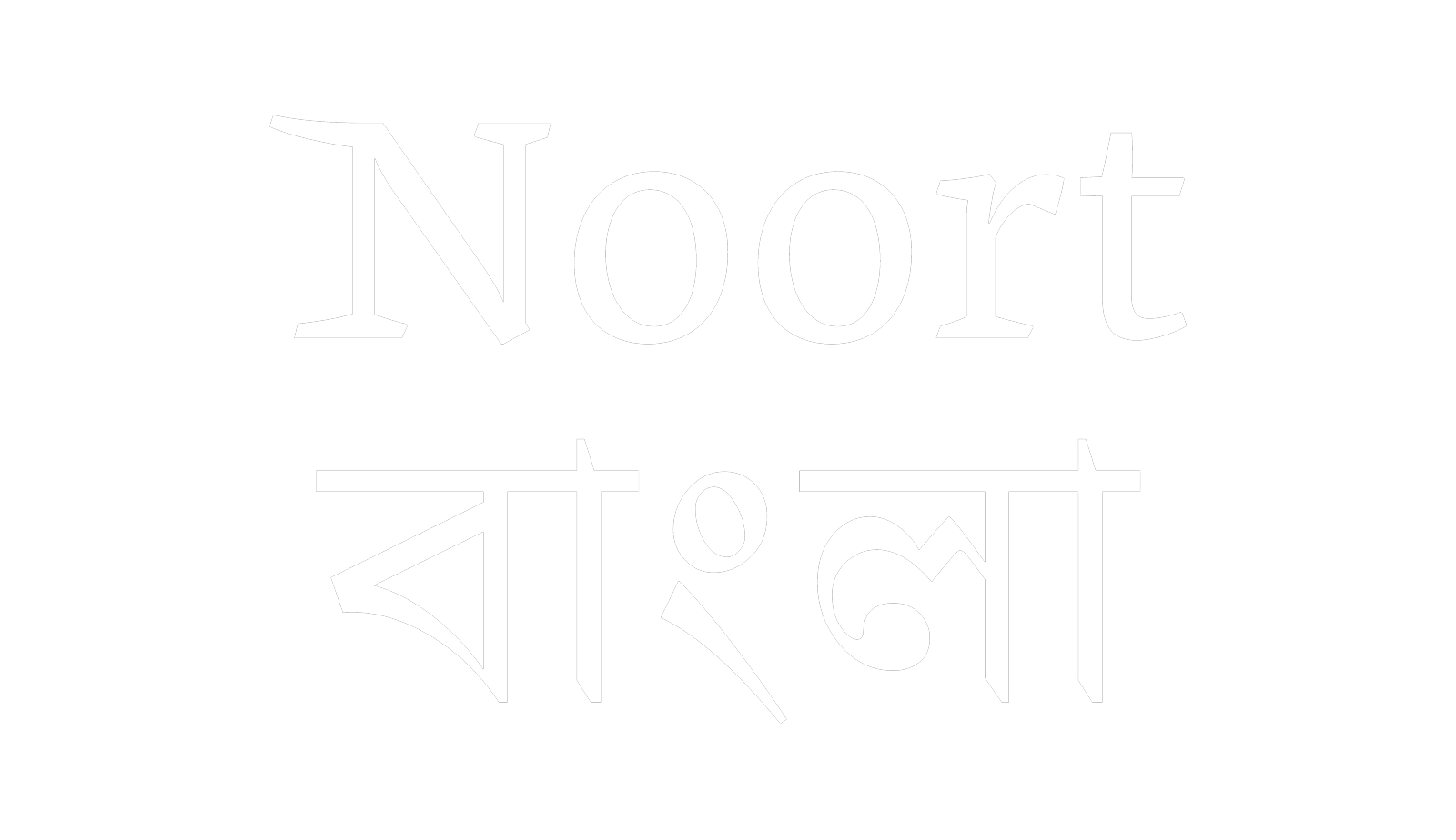 Work in progress: Noort Bengali
