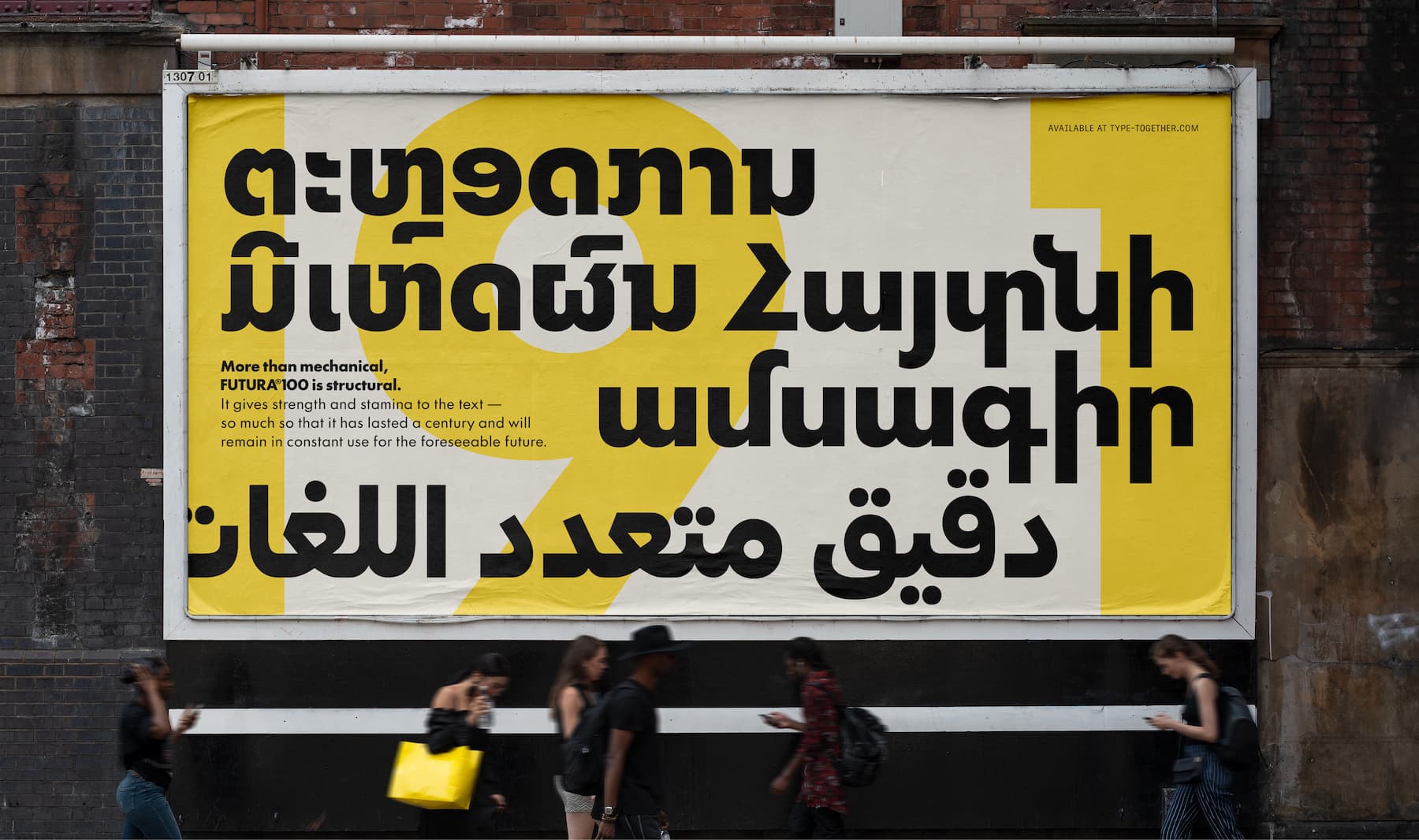 Futura®100 a typeface for global branding