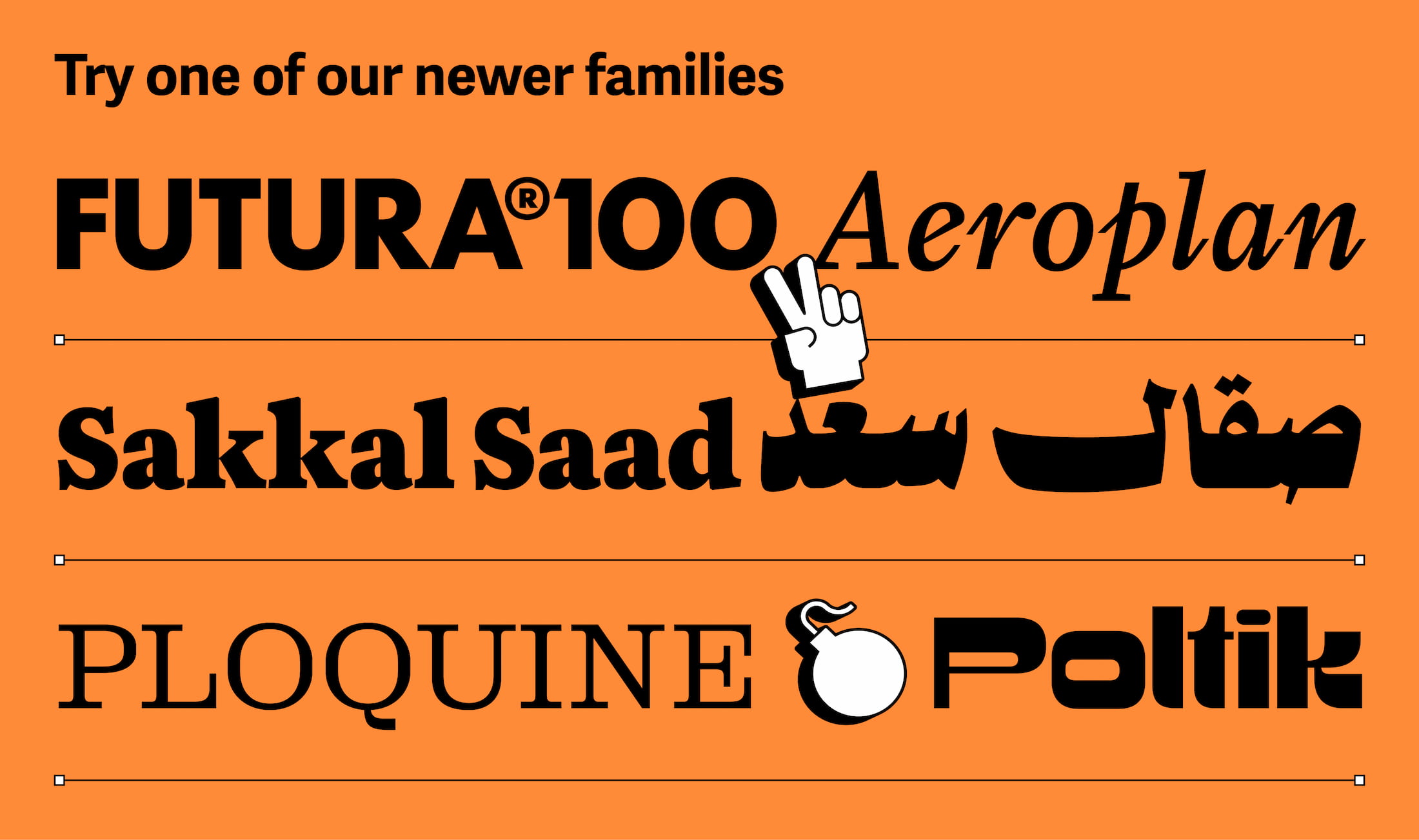 50% off our entire catalogue