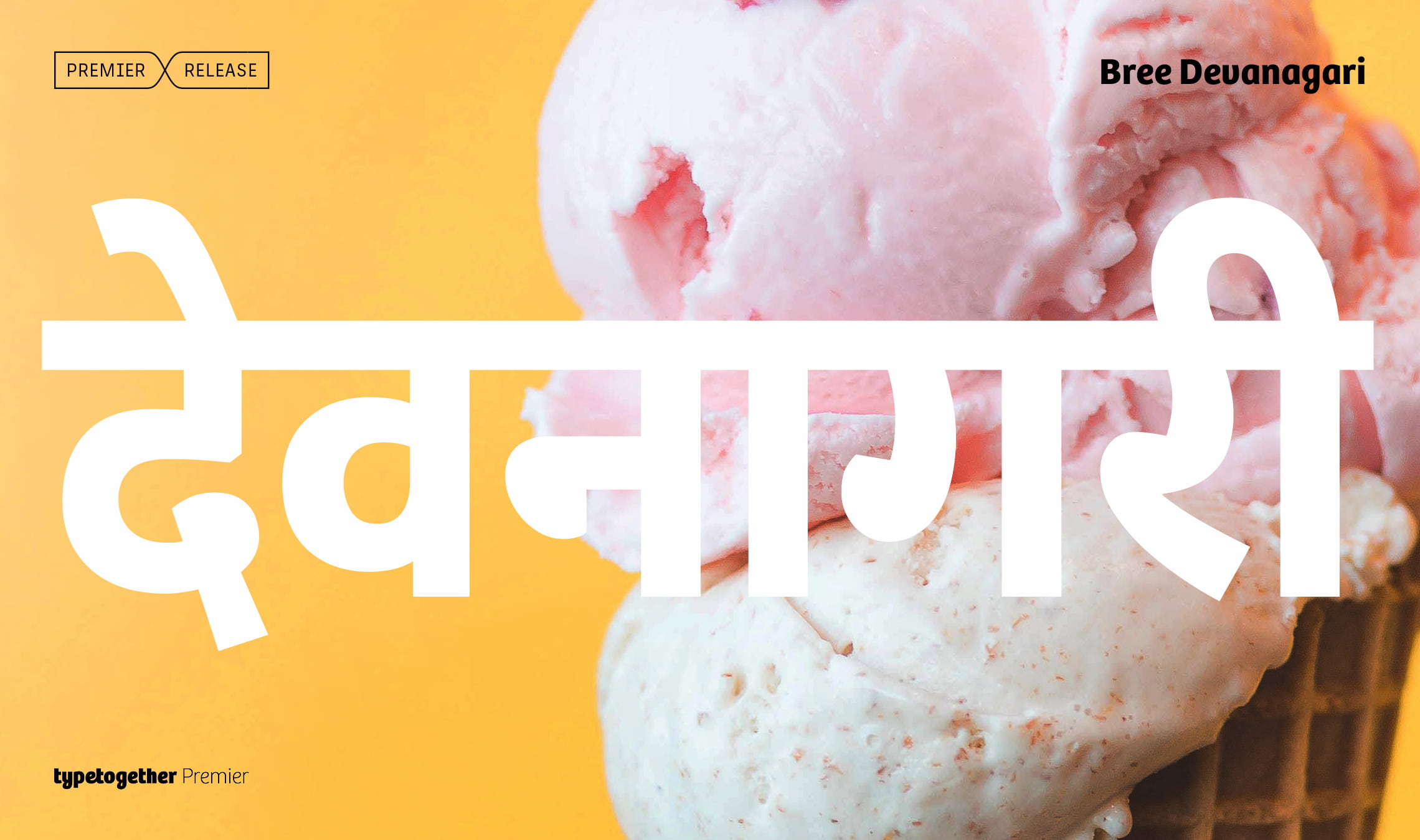 Bree Devanagari release in TypeTogether Premier