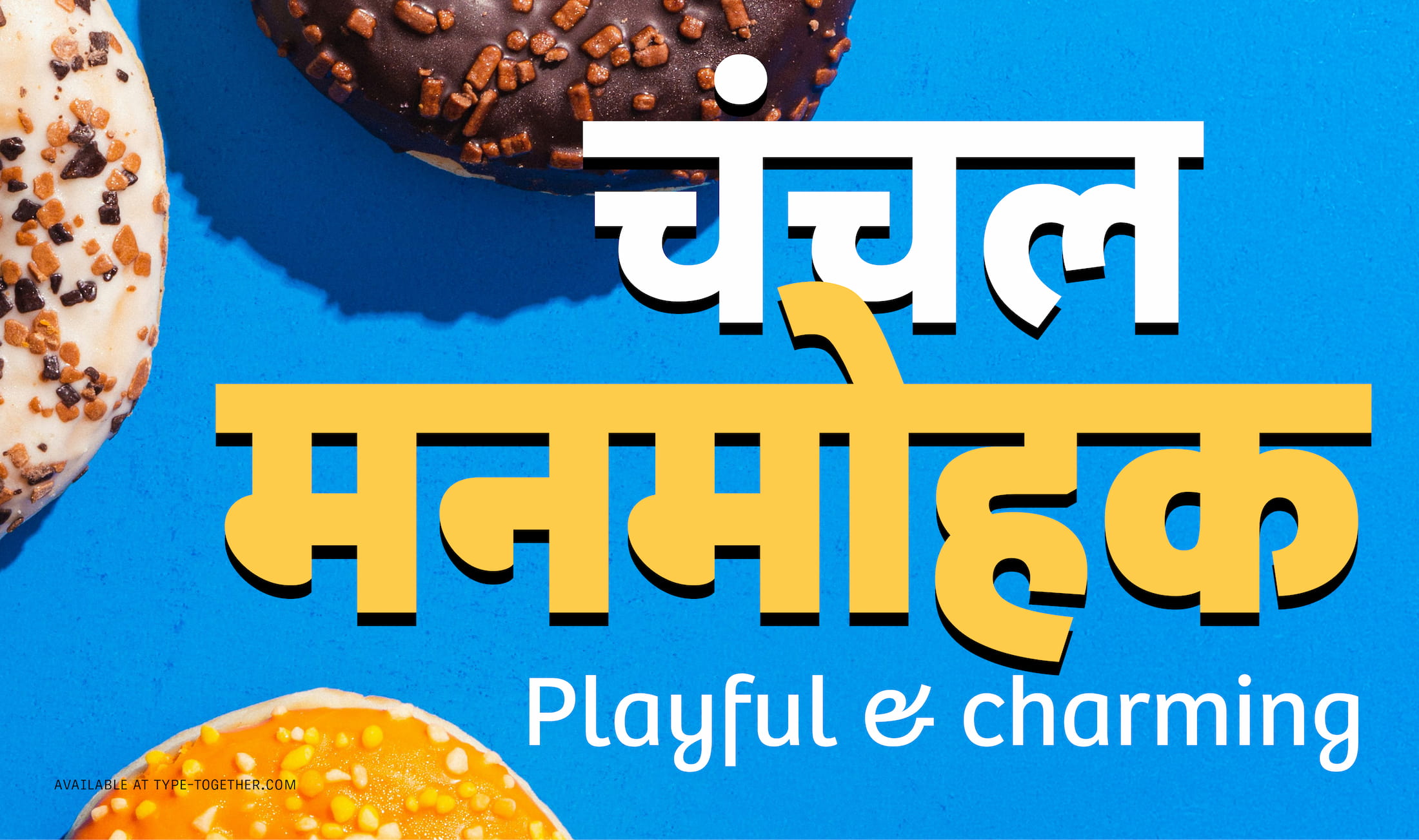 Bree Devanagari new release