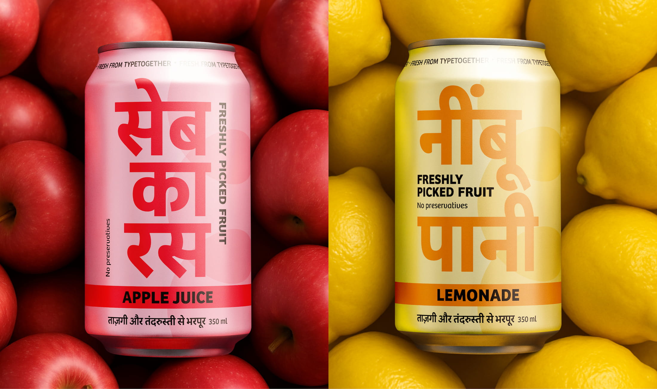 Bree Devanagari new release