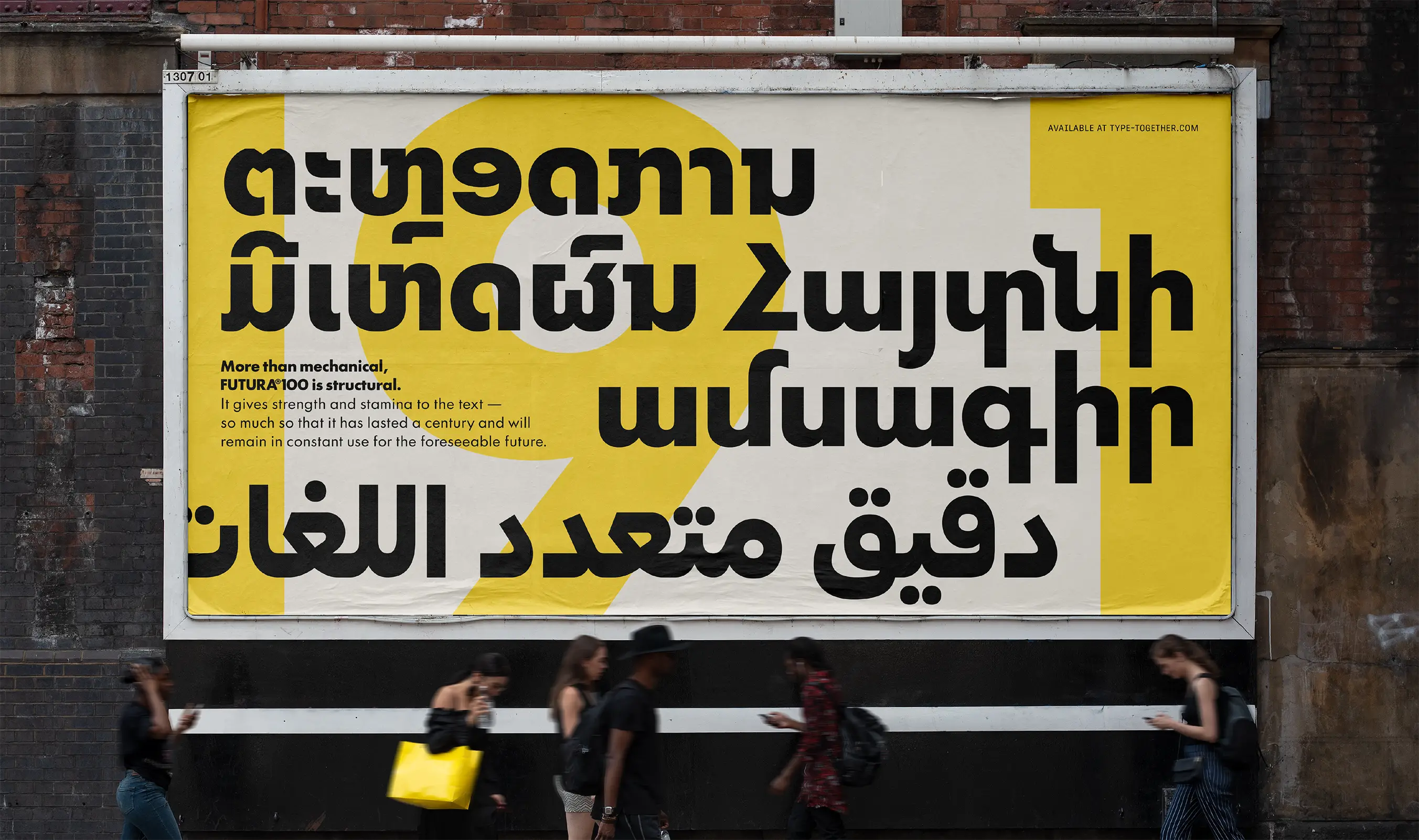 Futura®100