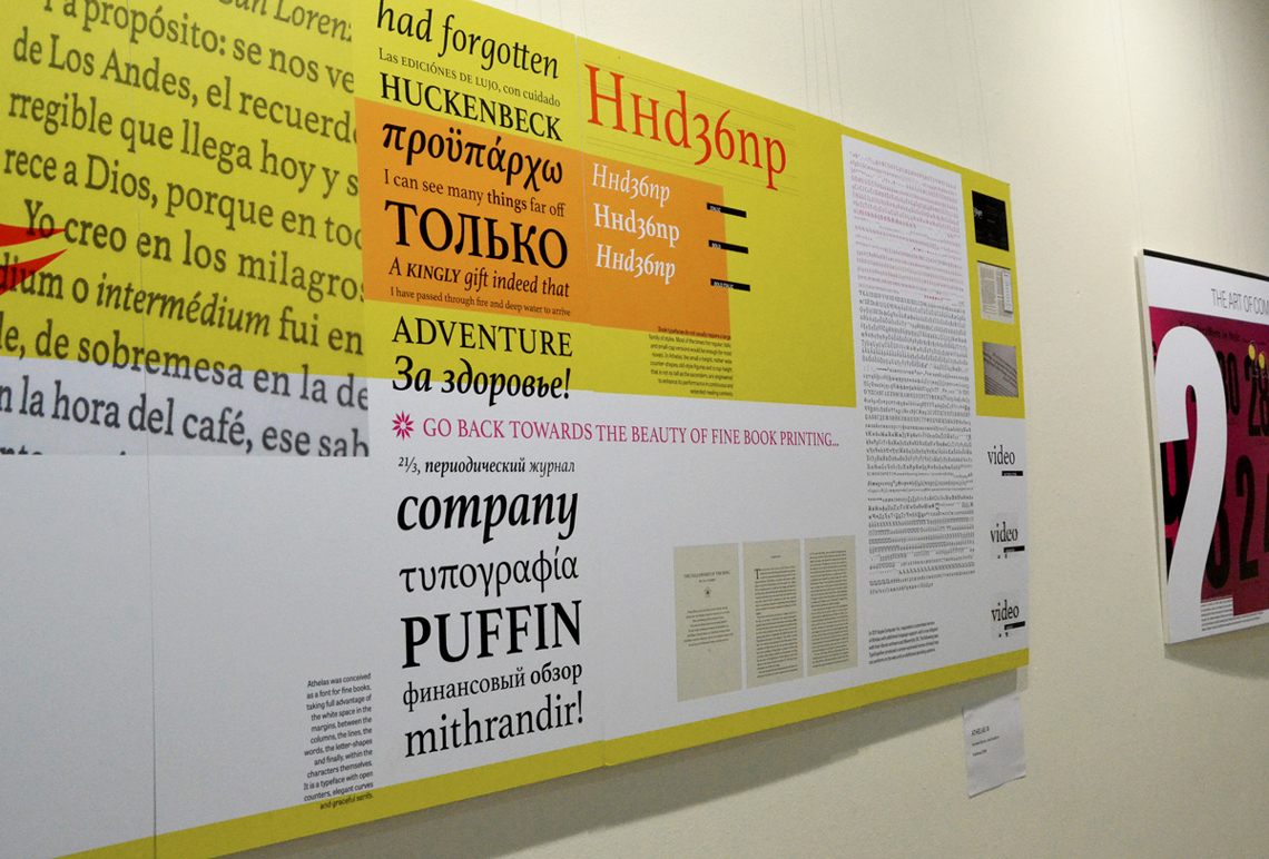 Typography exhibition: From Concept to Reader 2.0