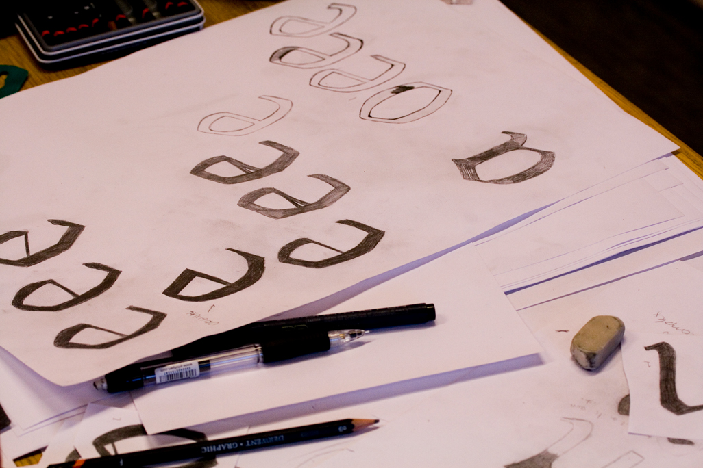 Typeface design course