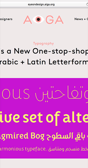 Custom Font for  - AwanZaman in Aiga’s blog by Typetogether