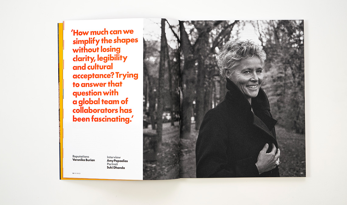 Veronika Burian interview in Eye Magazine