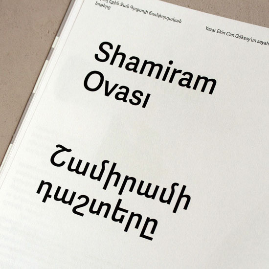 Adelle Sans Armenian used in the Acting Together magazine.