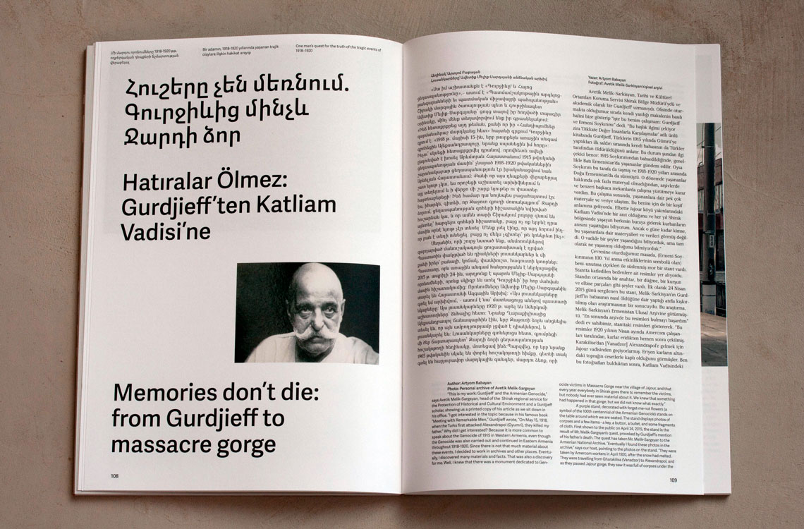 Adelle Sans Armenian used in the Acting Together magazine.