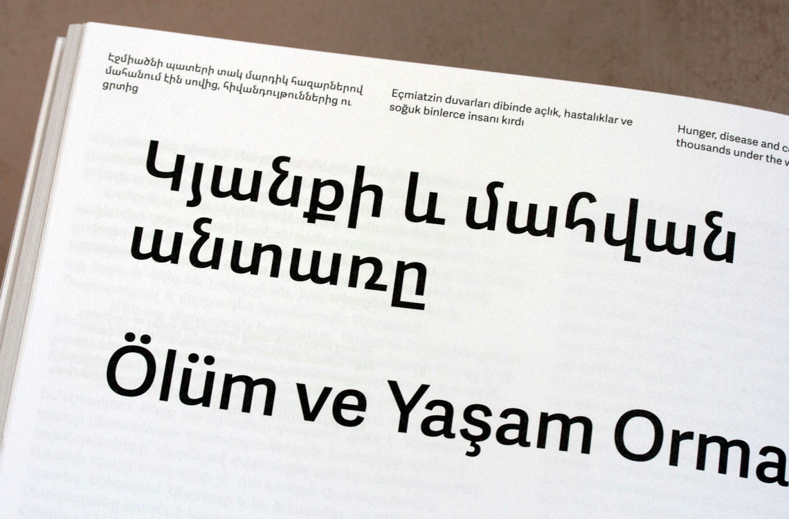 Adelle Sans Armenian used in the Acting Together magazine.