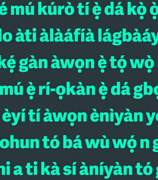 New Release: Adelle Sans Extended