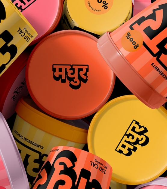 रसीले fonts, रसीली life!