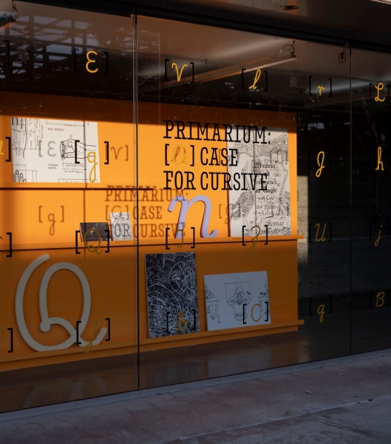 ‘Primarium: A case for cursive’ exhibition finishes its run at the HMCT Gallery