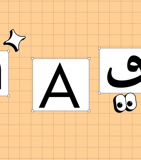 See you in London and Poland